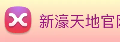 新濠天地官网 logo